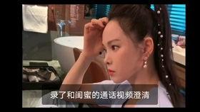 娱乐吃瓜酱过年视频大全,盘点年度热门视频大全