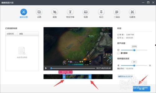 娱乐吃瓜视频怎么剪辑,精彩剪辑背后的故事