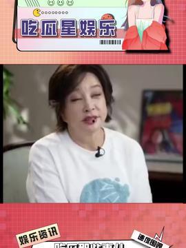 娱乐吃瓜酱人际交往,揭秘人际交往中的趣味与智慧