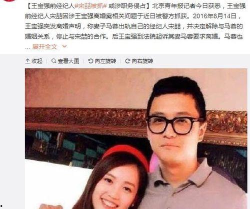 娱乐圈吃瓜直播,揭秘直播间的吃瓜盛宴