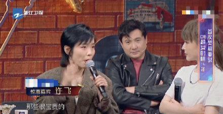 娱乐718 吃瓜你我她,揭秘“吃瓜你我她”背后的热点事件与幕后故事