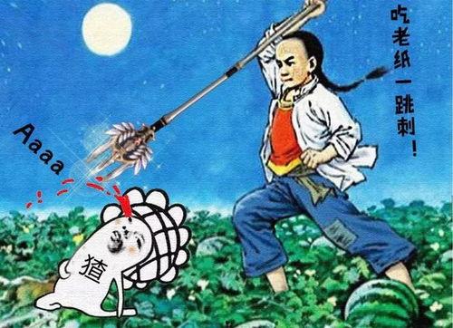 娱乐吃大瓜群众,吃瓜群众眼中的明星幕后故事