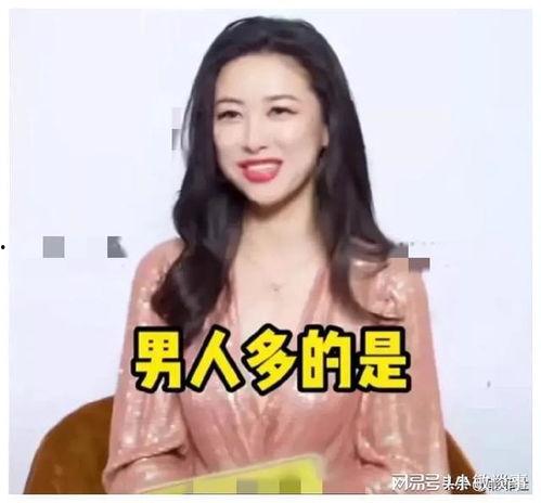 吃瓜娱乐圈内幕爆料直播,直播爆料背后的惊人内幕