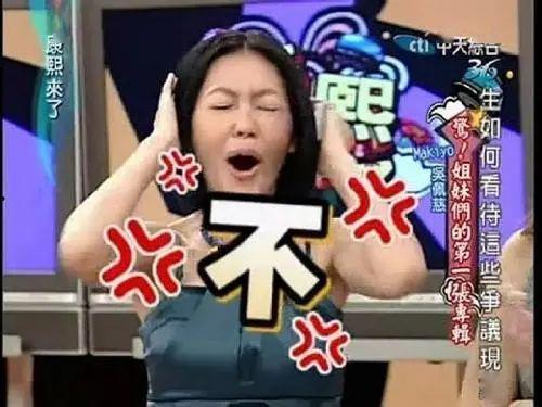 娱乐吃瓜酱尺寸图片大全,明星吃瓜酱尺寸大揭秘
