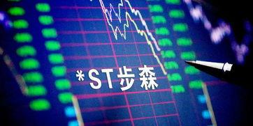 718st娱乐吃瓜网,娱乐圈幕后真相大曝光