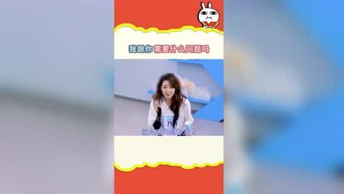 娱乐吃瓜冲冲冲,吃瓜冲冲冲，明星幕后故事大曝光