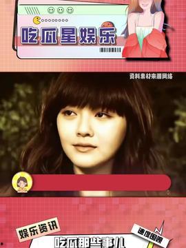 娱乐吃瓜酱的视频参数,视频背后的精彩参数解析