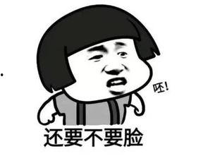 娱乐吃瓜酱不要慌,轻松应对娱乐圈风云变幻