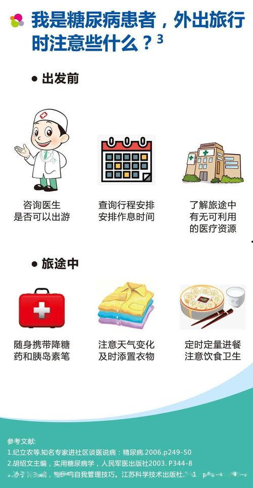 吃瓜娱乐酱守护童年,吃瓜娱乐酱带你领略纯真时光