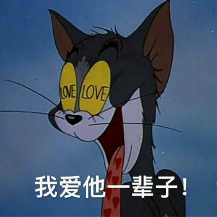 吃娱乐瓜tom猫的微博,Tom猫微博揭秘娱乐圈幕后故事