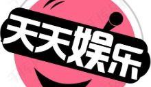 娱乐吃瓜影视大全,吃瓜影视大全，带你领略幕后风云
