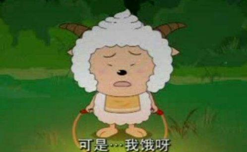 娱乐吃瓜酱懒羊羊,揭秘娱乐圈那些事儿
