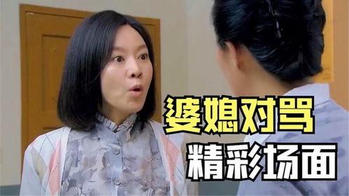 娱乐吃瓜酱婆婆是谁,她是如何成为网络红人的？