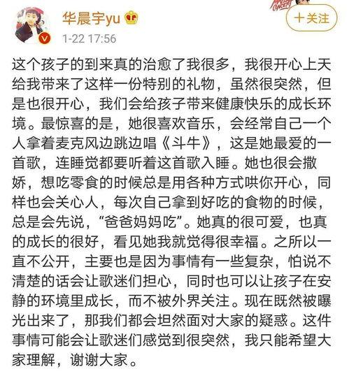 娱乐吃瓜文案视频,吃瓜群众必看的幕后花絮大放送！
