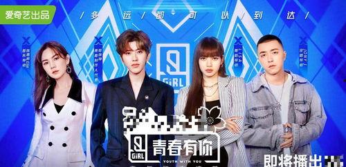 吃瓜娱乐圈2022,瓜田里的明星风云录