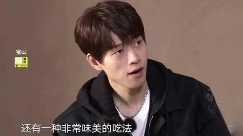 娱乐吃瓜君魏大勋,娱乐吃瓜界的“瓜王”传奇